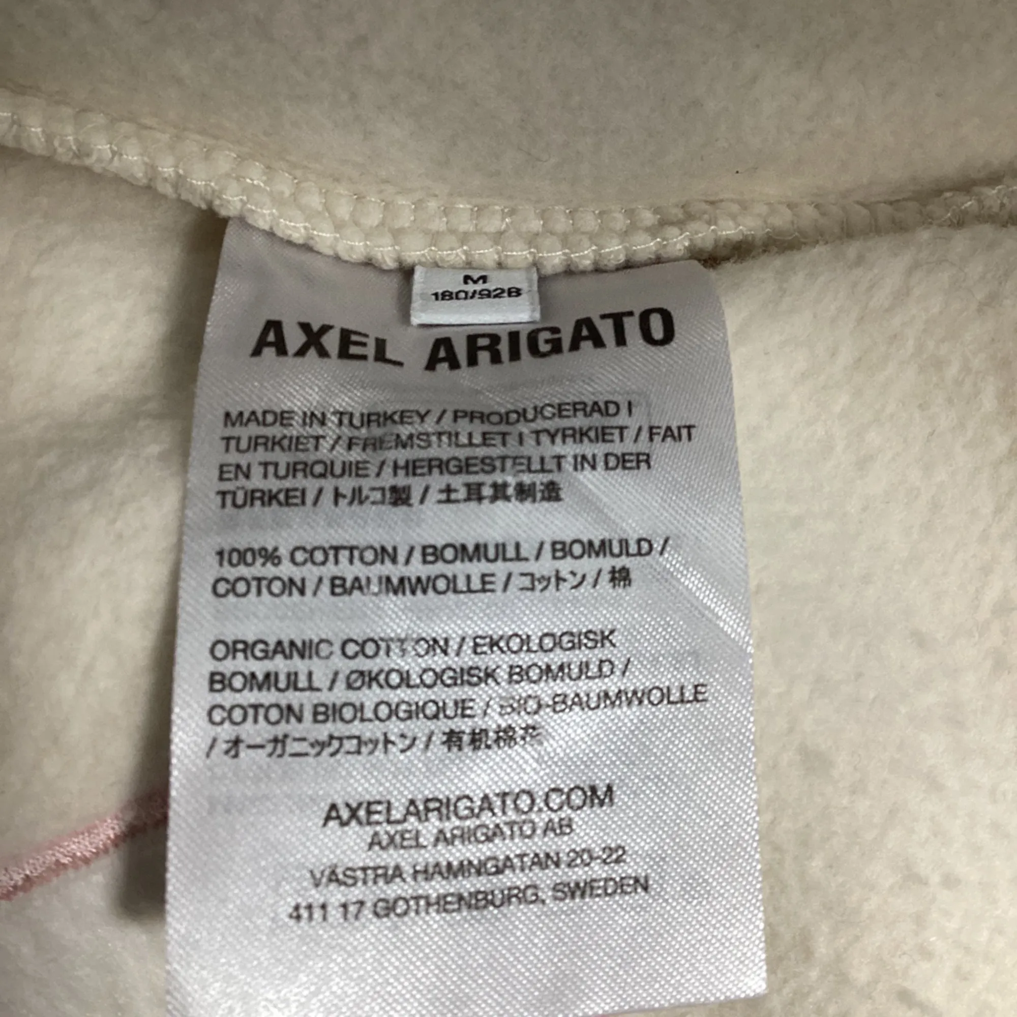 Axel Arigato Inferno Monogram Sweatshirt in Beige Cotton