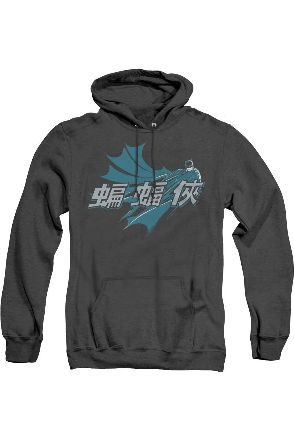 Batman Chinese Bat Adult Heather Hoodie / Hooded Sweatshirt