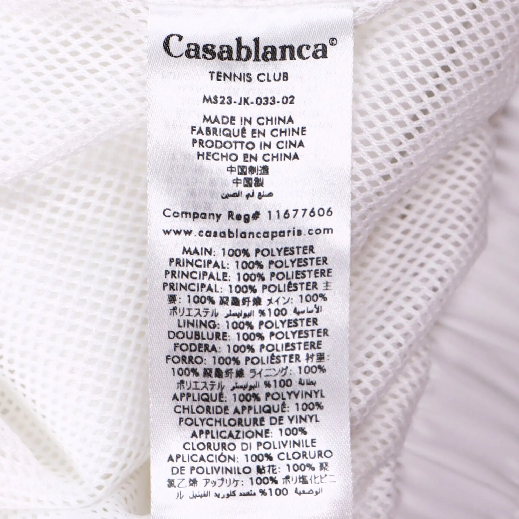 Casablanca Wave Zipped Track Jacket in White Polyester