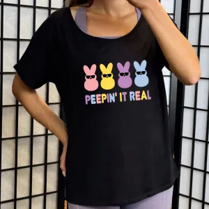 Peepin it Real | Slouchy Tee