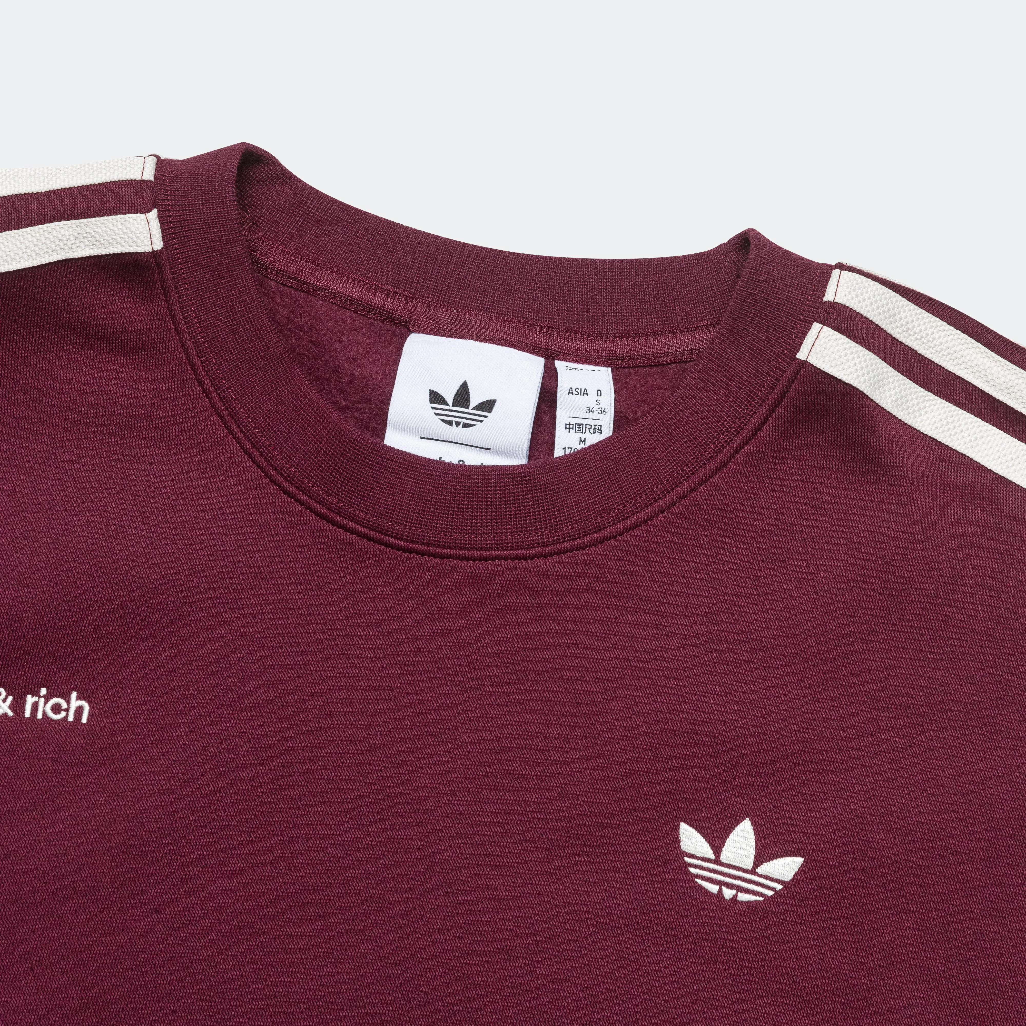 Womens Track Sweatshirt x Sporty & Rich - Maroon